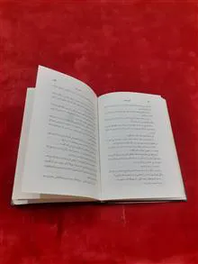 کنتس