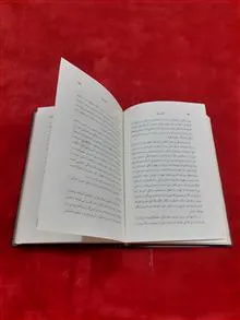 کنتس