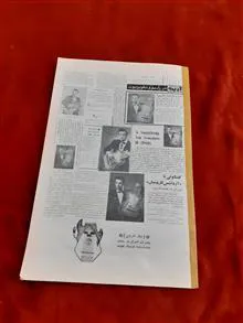 کتاب