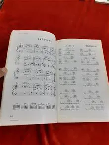 کتاب