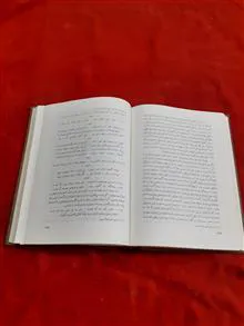 نشان