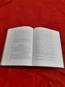 نشان
