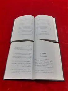 المسائل