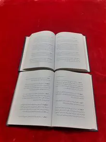 المسائل