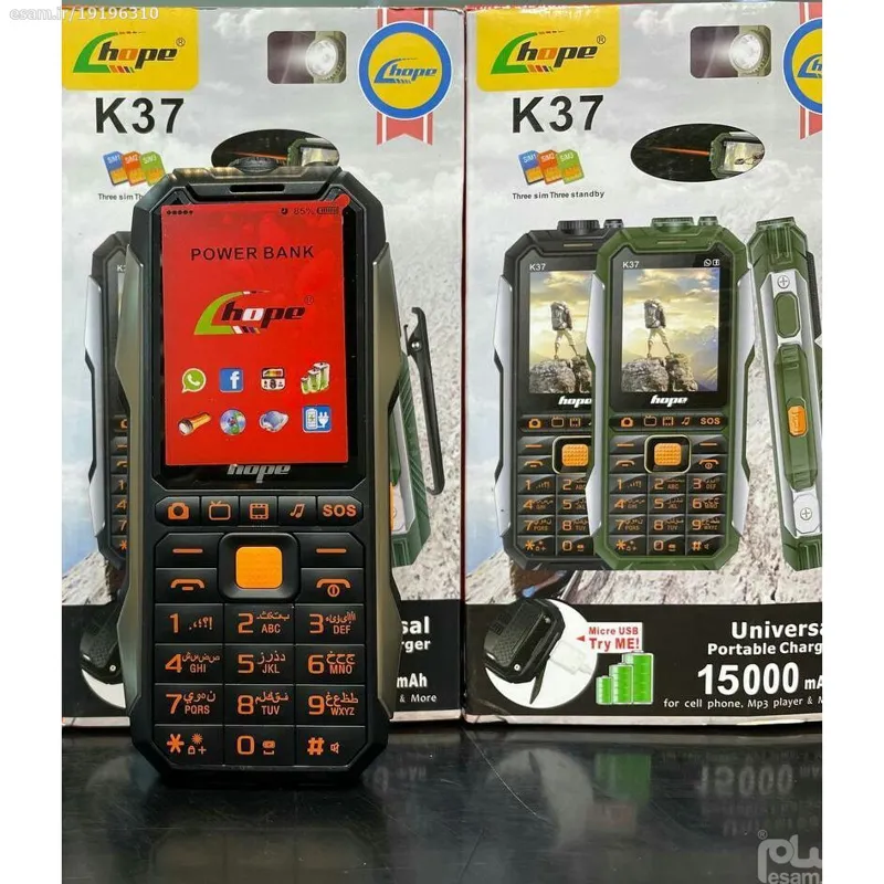 گوشی موبایل hope k37