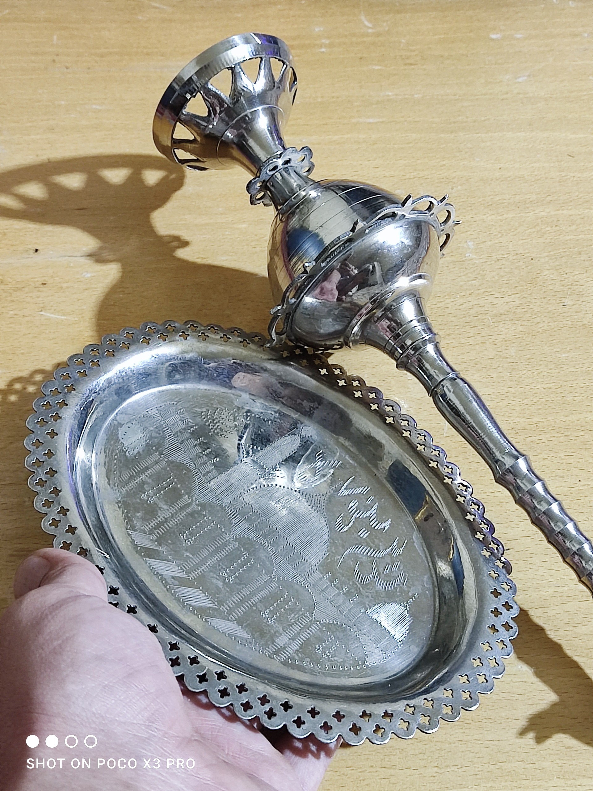 سینی و گلابپاش برنجی قدیمی