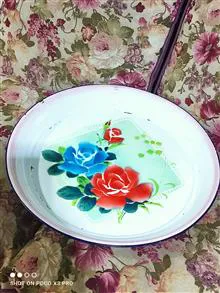 سینی