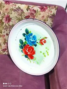 سینی