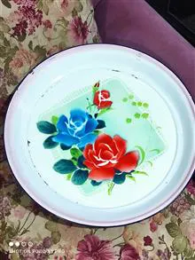 سینی