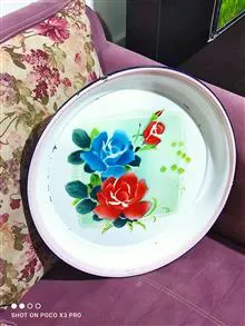 سینی