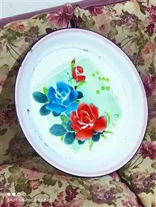 سینی
