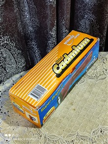 چراغ