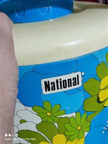 کلمن