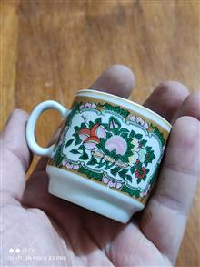 استکان