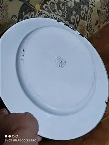 سینی