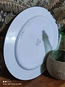 سینی