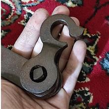 ترازوی