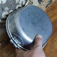 ظرف