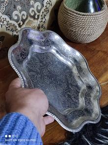 سینی