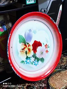 سینی