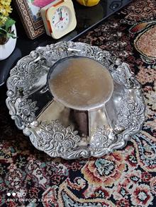 سینی