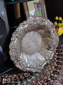 سینی