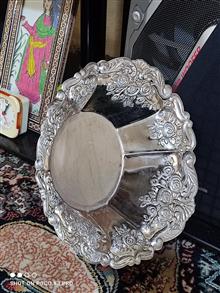 سینی