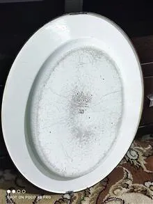 سینی