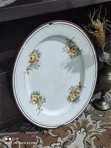 سینی