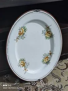 سینی