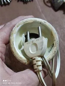 چراغ
