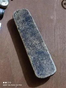 برس
