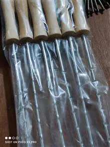 سیخ