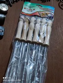سیخ