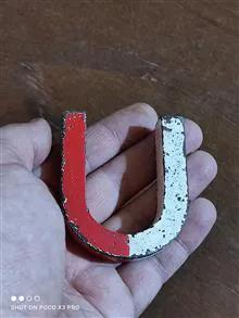 آهنربای