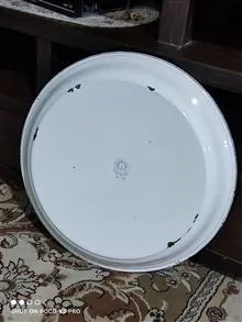 سینی