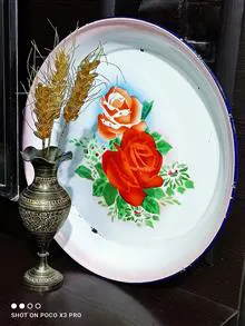سینی