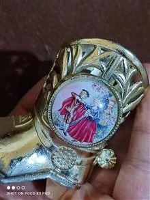 کفش