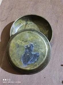 یک