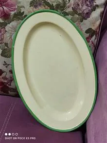 سینی