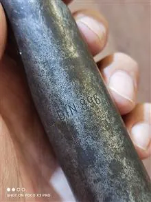 آچار