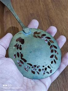 یک