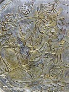 سینی