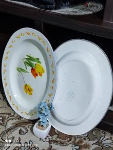 سینی