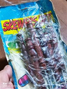سیخ