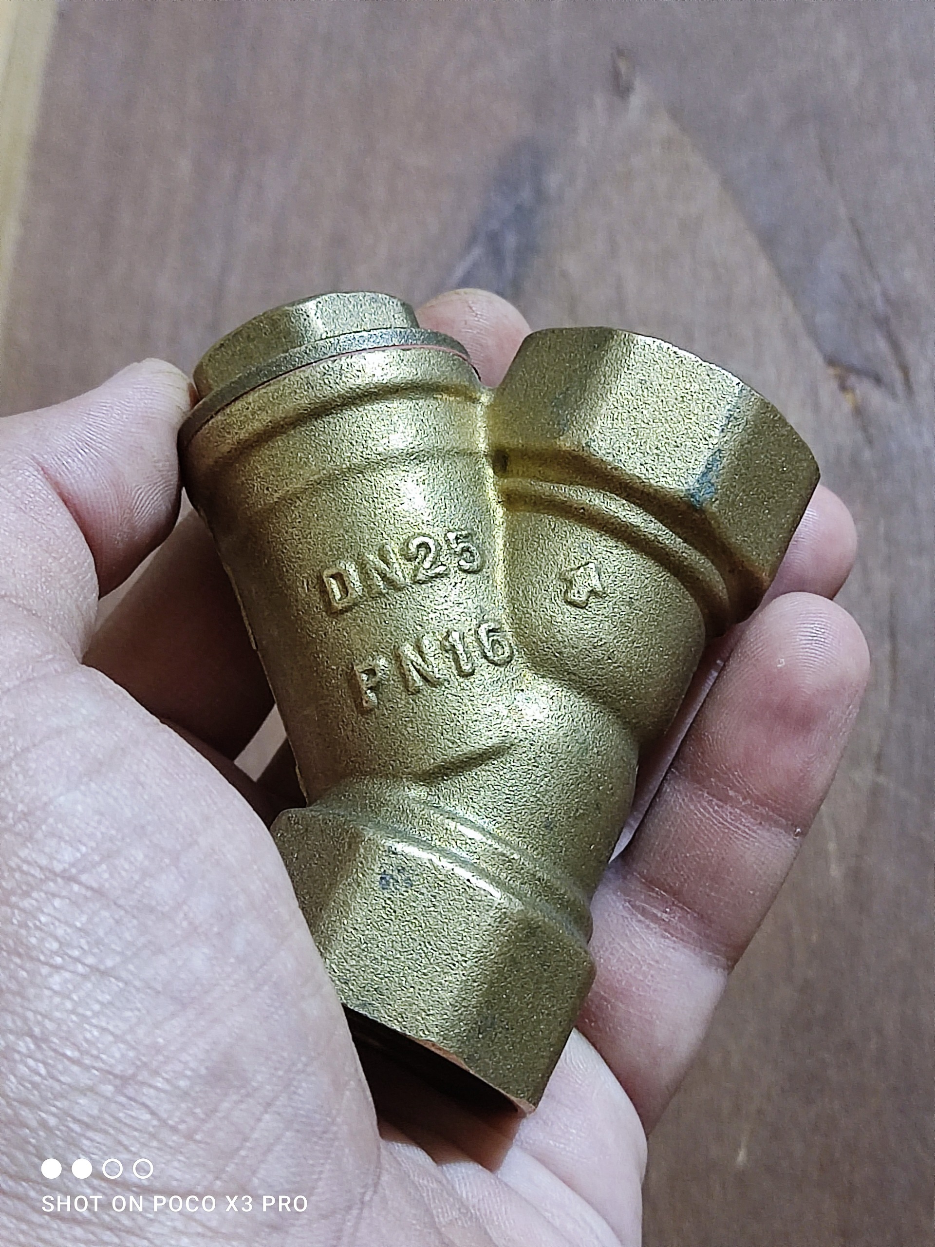 شیر صافی برنجی آک آک