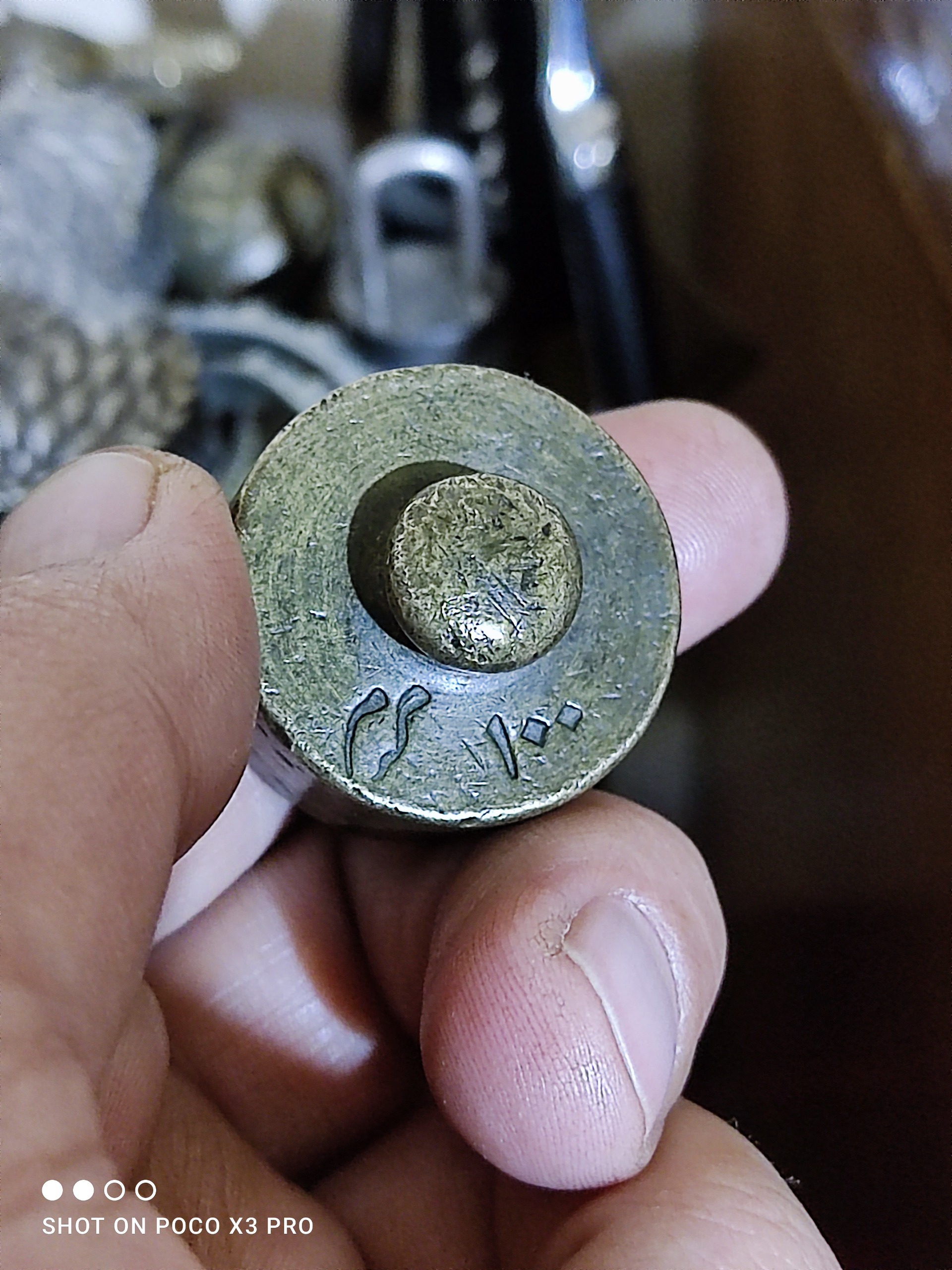 وزنه ترازو قدیمی