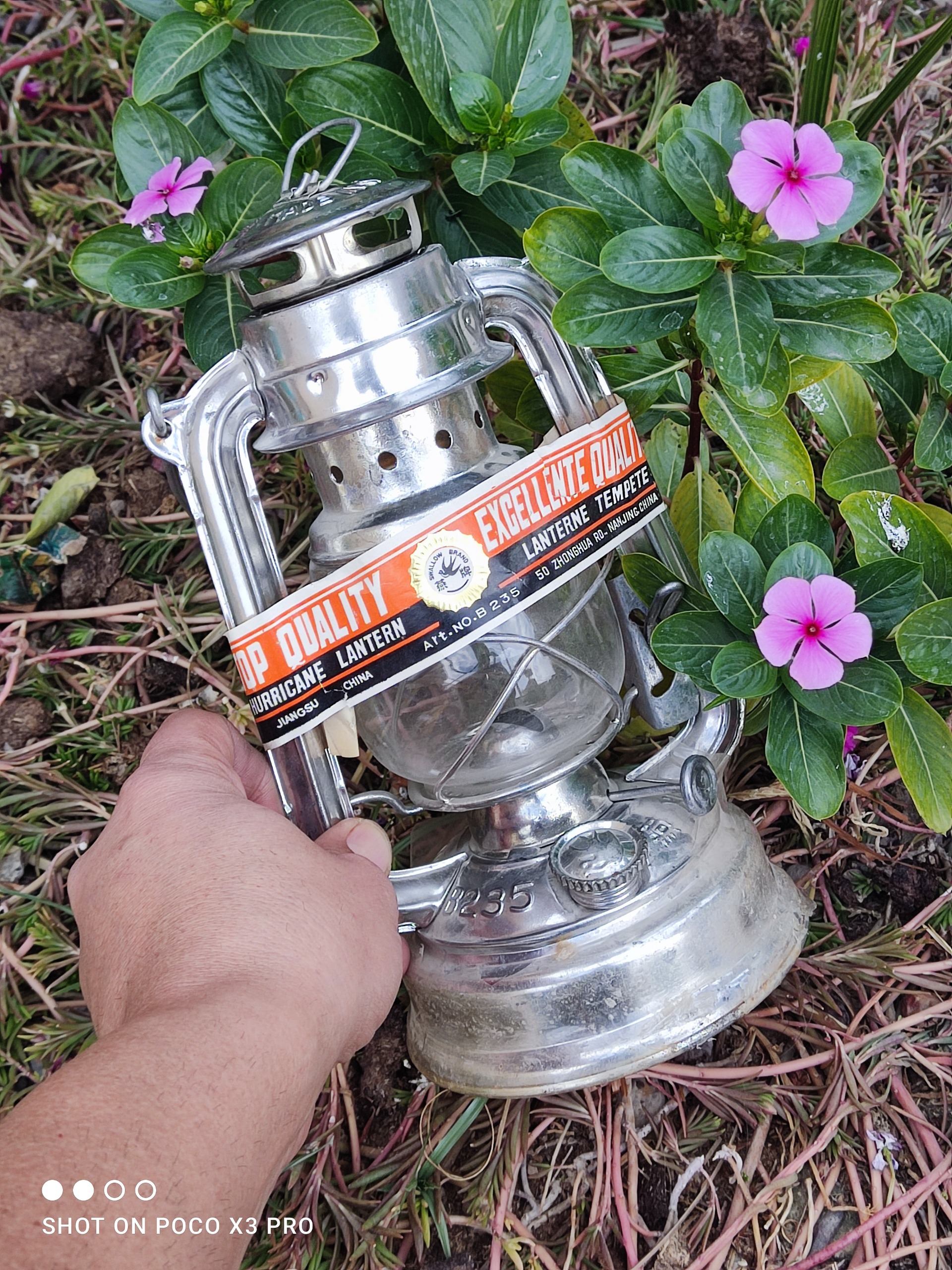 فانوس زیرخاکی آک آک