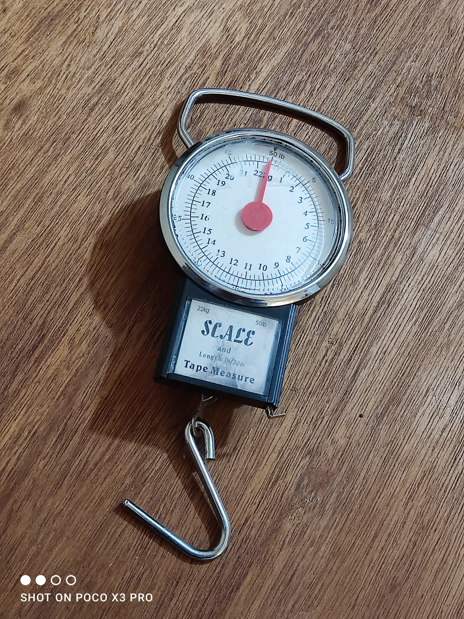 ترازوی فنری قدیمی