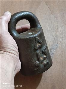 وزنه